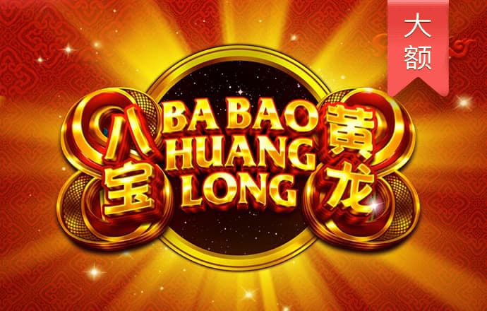 k1体育娱乐平台