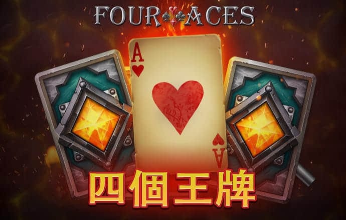 qy球友会平台下载在线