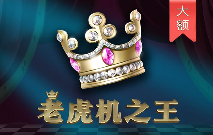 大发彩票app官方免费下载657