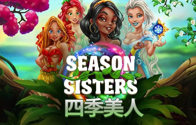 爱体育登录入口